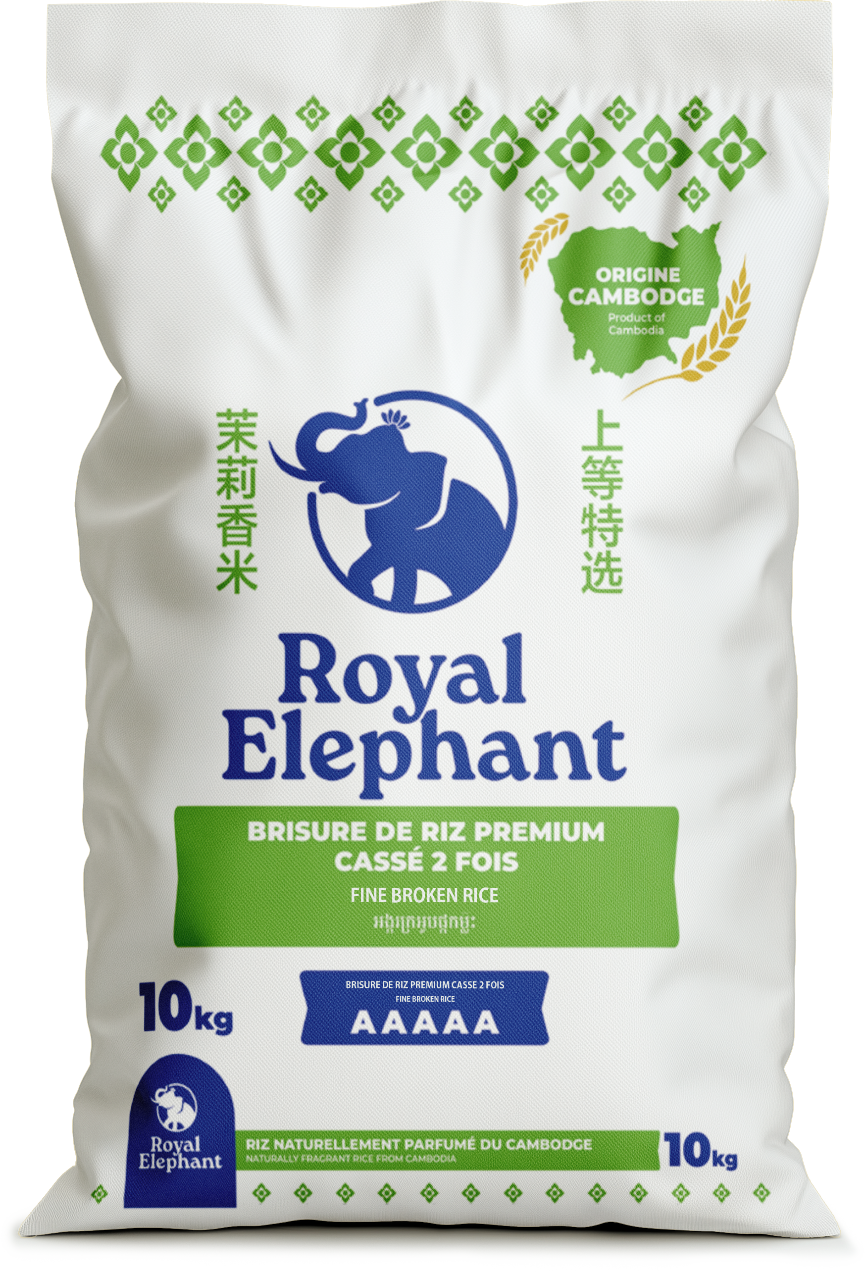 Royal Elephant Brisure Verte